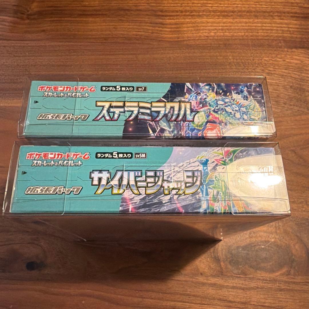 プ*ン様 ポケモンカード　サイバージャッジ 、ステラミラクル シュリンク、硬質ケ