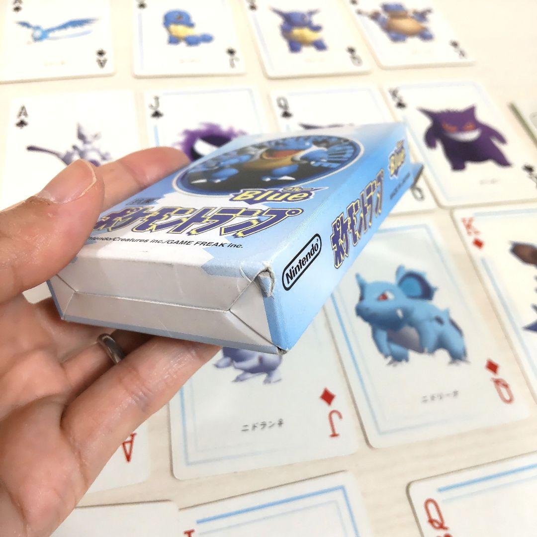 【希少☆】中古品 ポケモン トランプ 赤 緑 青 3D 1998年製 ３点セット