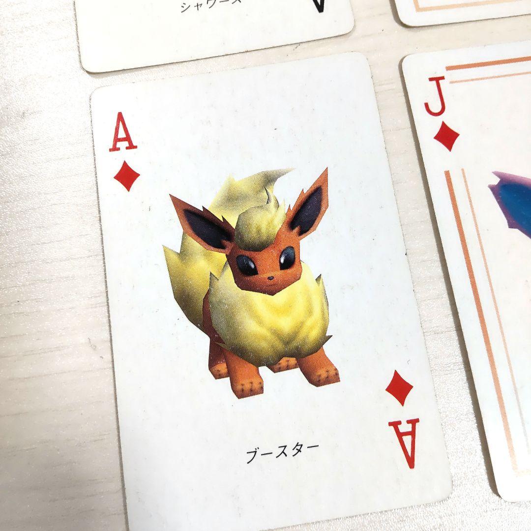 【希少☆】中古品 ポケモン トランプ 赤 緑 青 3D 1998年製 ３点セット