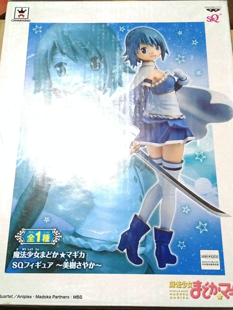 魔法少女まどか☆マギカ SQフィギュア まどか さやか 杏子