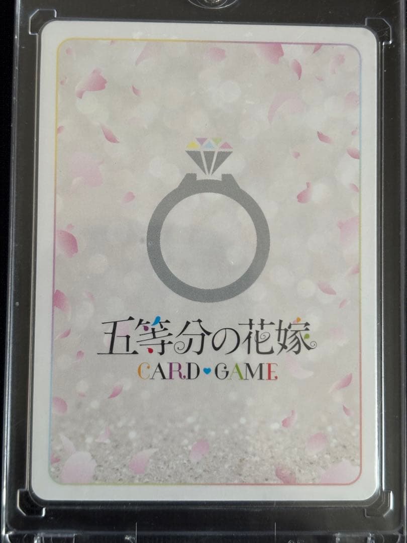 五等分の花嫁 カードゲーム 四葉 SDSP