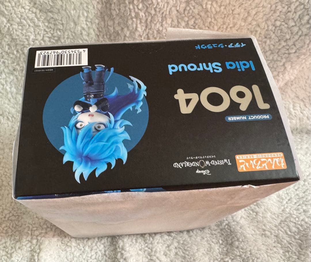 ツイステッドワンダーランド ねんどろいど イデア・シュラウド［再販］