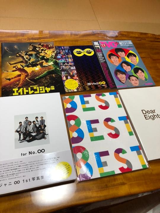 関ジャニ∞ CD DVD 本 その他まとめ売り
