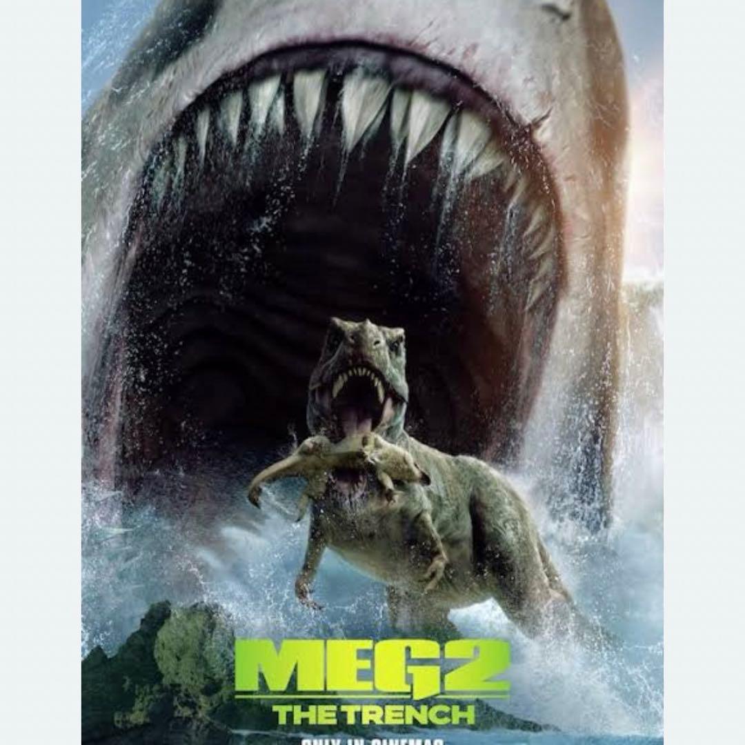 メガロドン　アクションフィギュア　ティラノサウルス付き