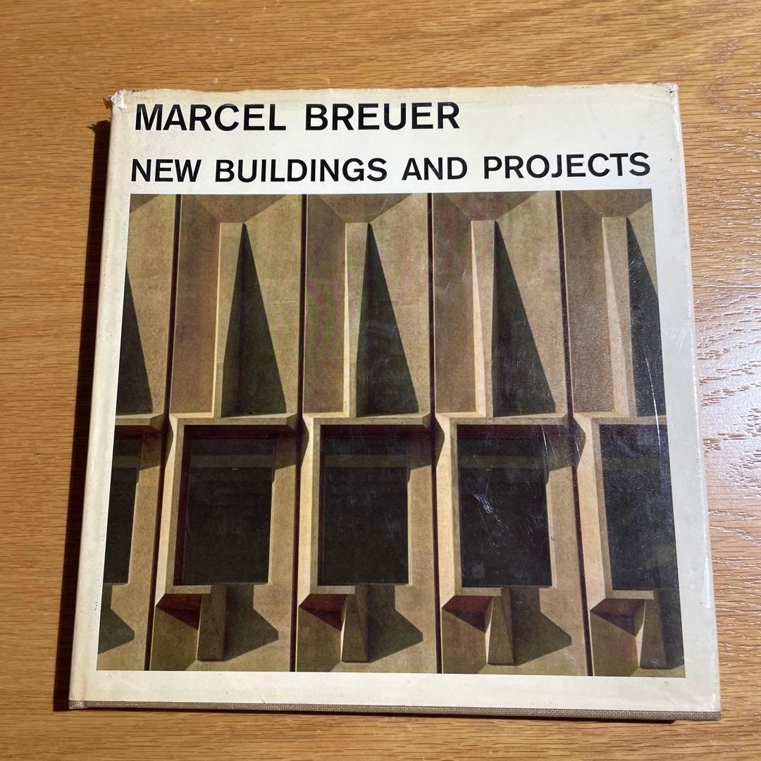 Marcel Breuer 建築写真集 ブルータリズム モダニズム 作品集