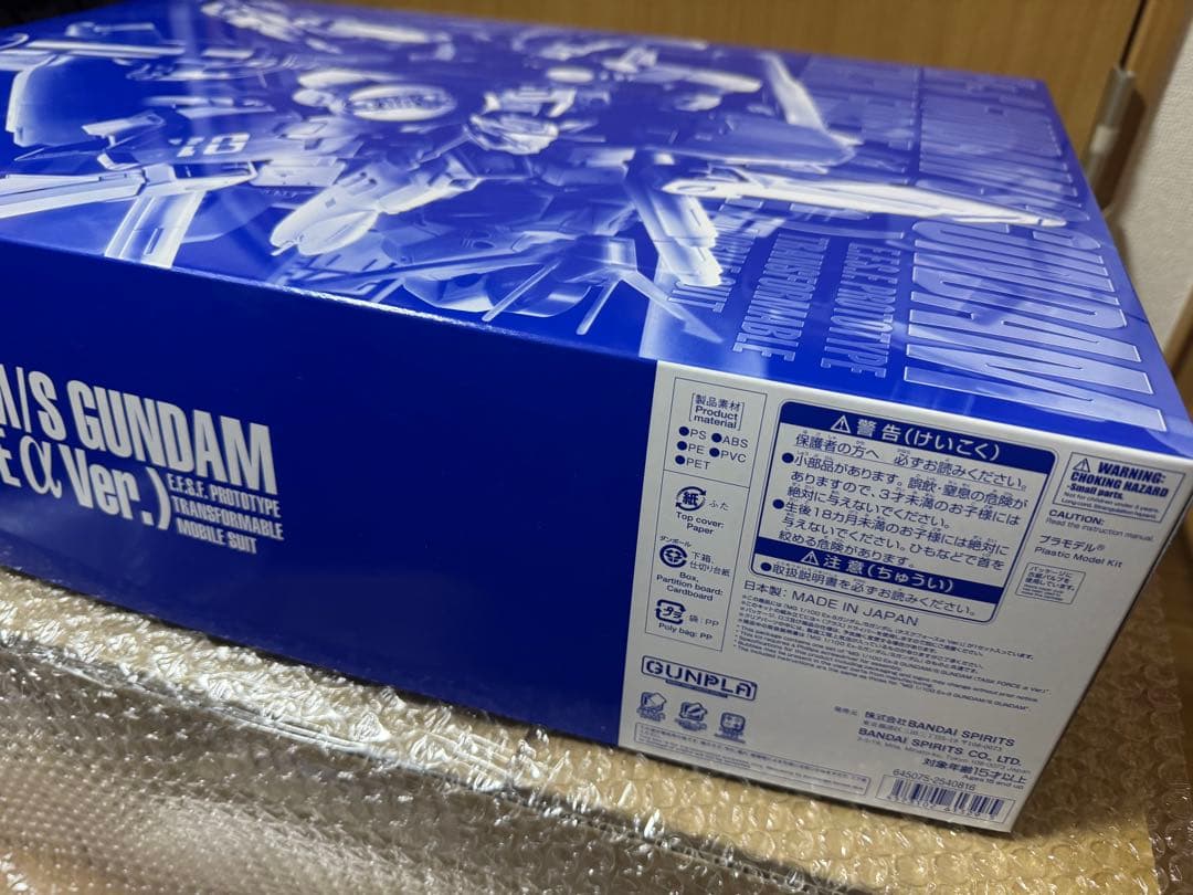 MG 1/100 Ｅｘ-Ｓガンダム/Ｓガンダム (タスクフォースα Ｖｅｒ.)