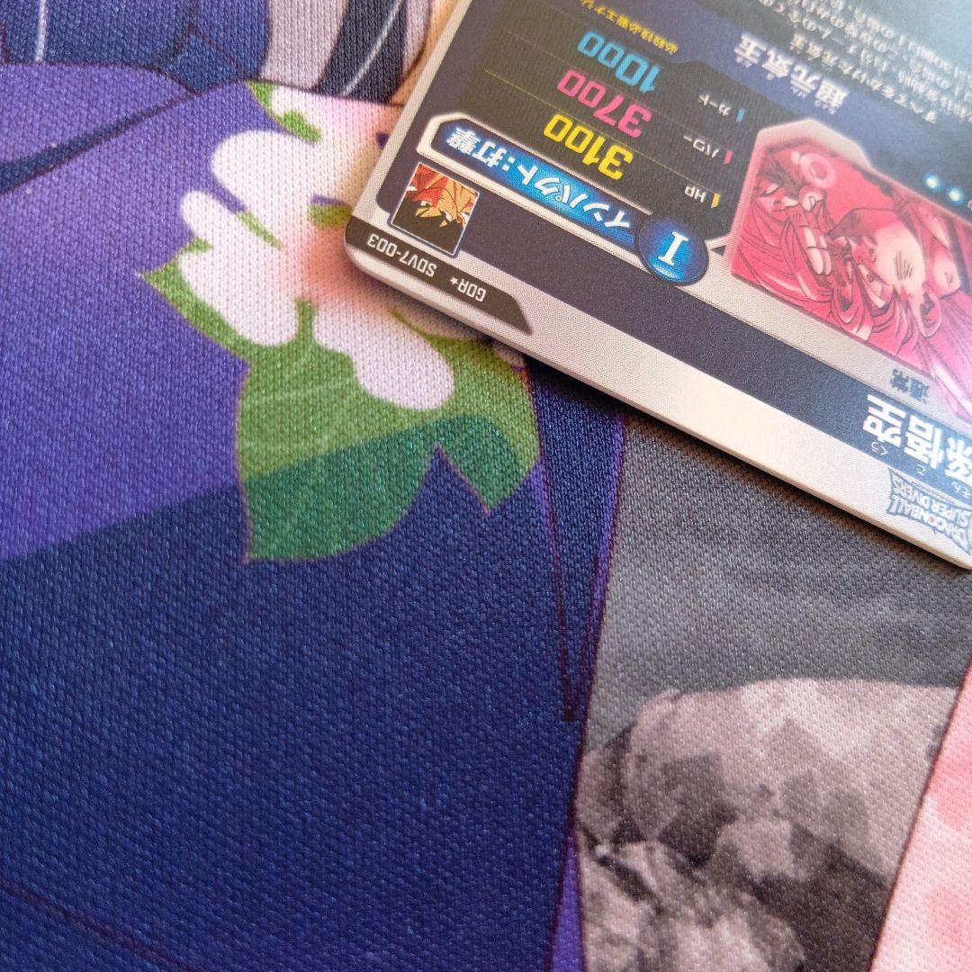 ドラゴンボールスーパーダイバーズ 7弾　GDR 孫悟空　パラレル