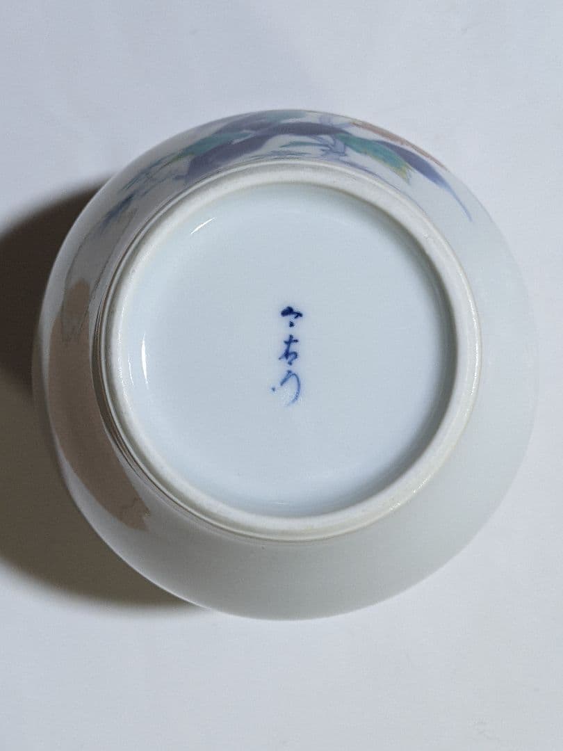 ♦十二代 今泉今右衛門 人間国宝 壺 花瓶 アンティーク 骨董品 コレクション