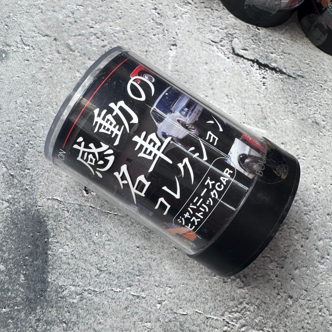 感動の名車コレクションジャパニーズヒストリックCAR 32個セット