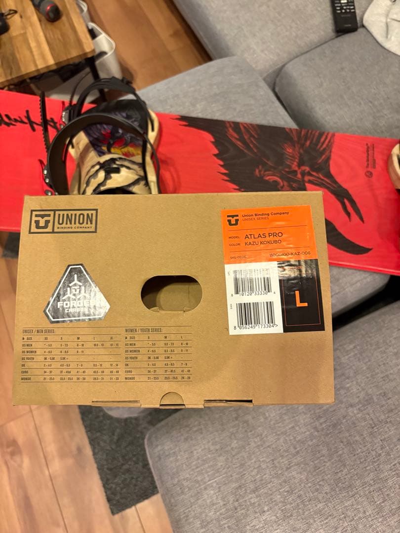 kazu kokubo pro155w + atlas pro L セット