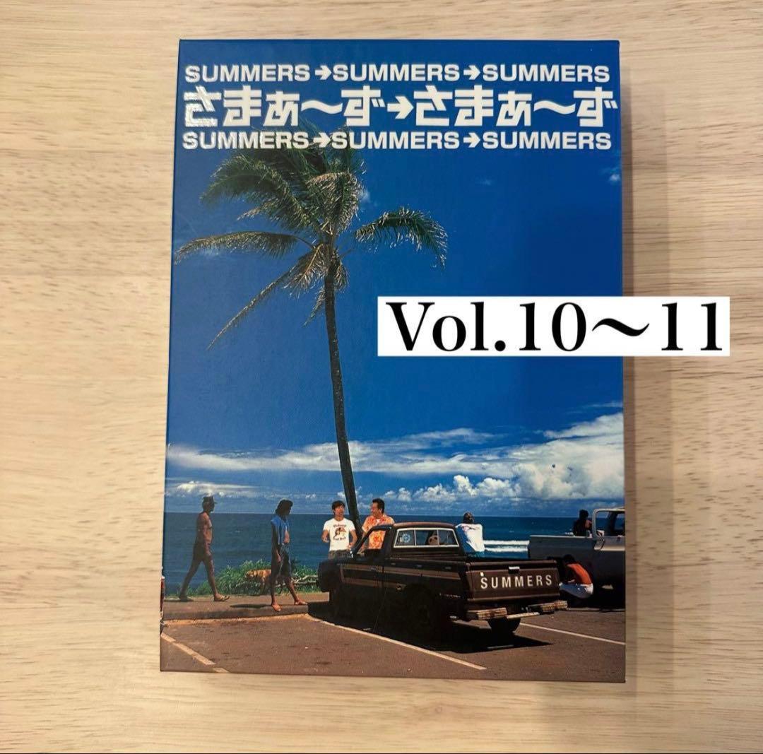 【お値下げ】さまぁ〜ず×さまぁ〜ず DVD まとめ売り