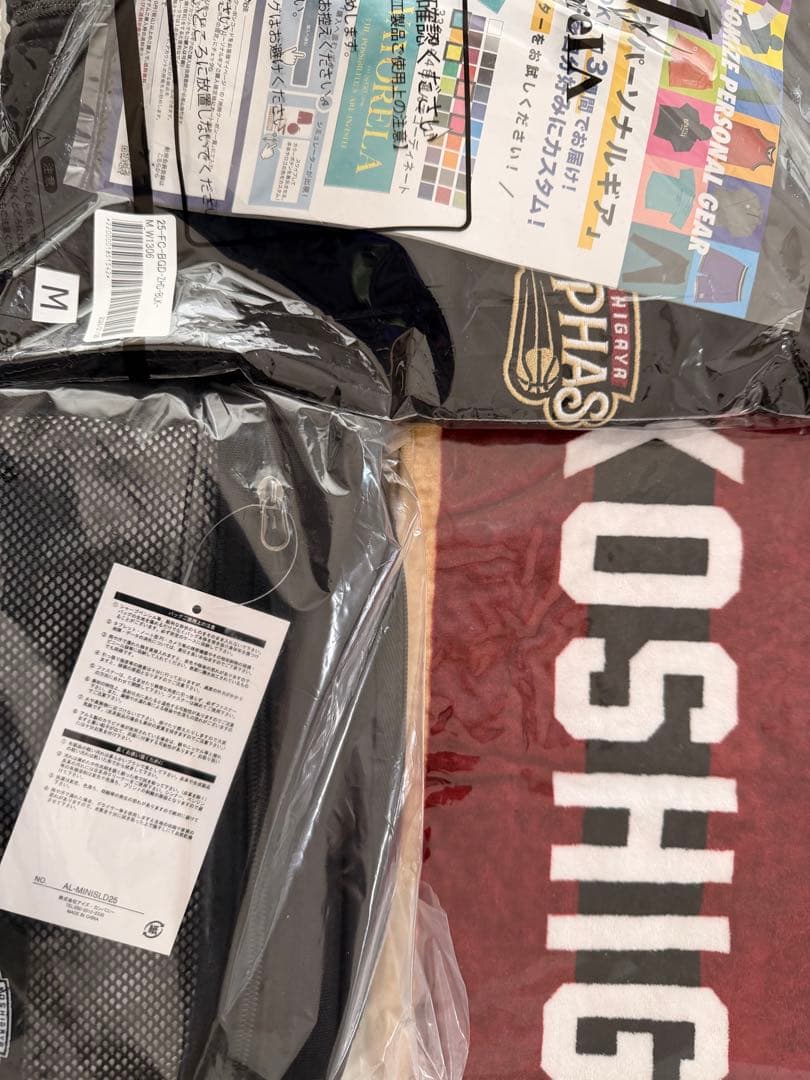 越谷アルファーズ　ファンクラブグッズセット