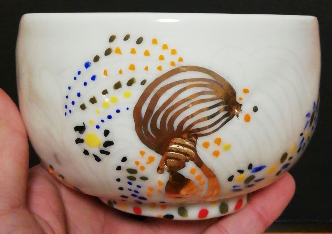 作家物　色絵　鳥図　茶碗　木箱付　仕服付　茶道具