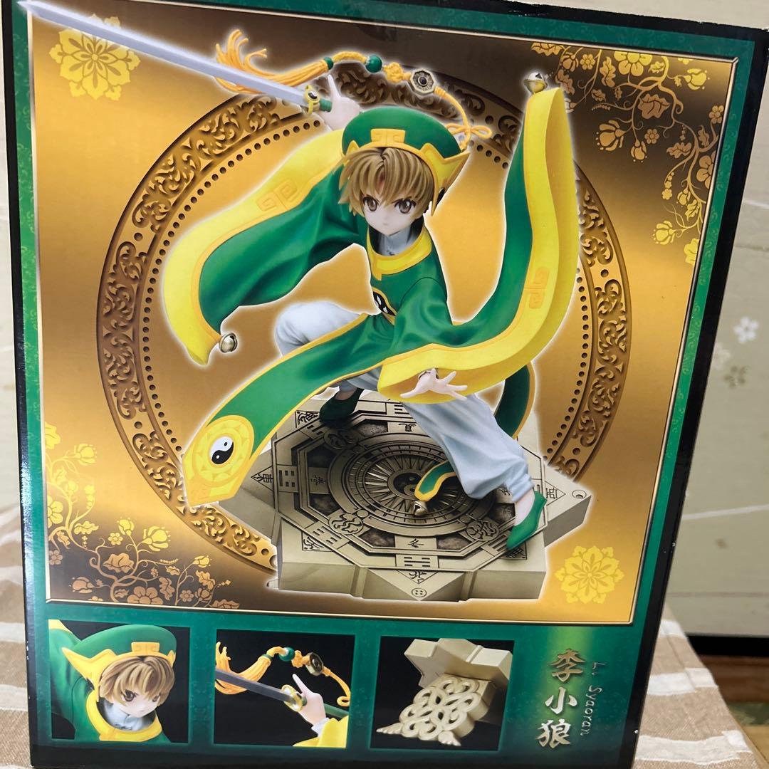 李小狼 フィギュア ARTFX J コトブキヤ