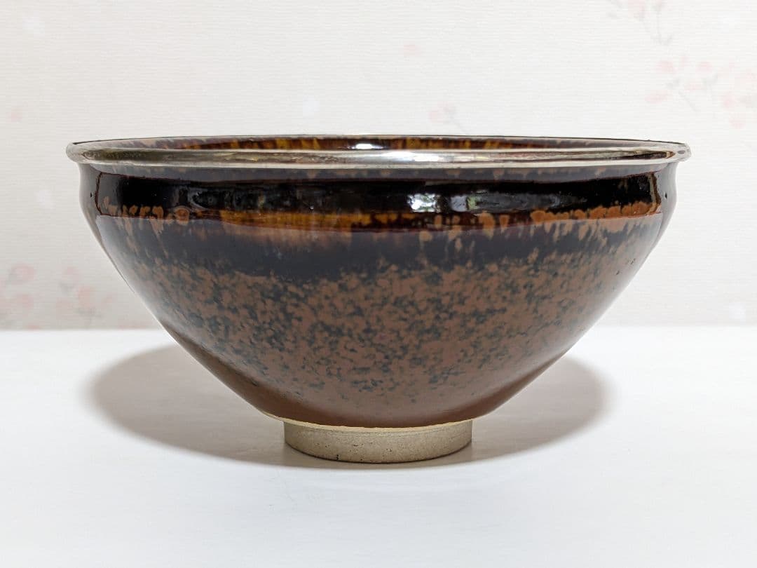 ♦中国 天目 覆輪抹茶盌 茶道具 古玩 古美術 アンティーク 骨董品 レクション