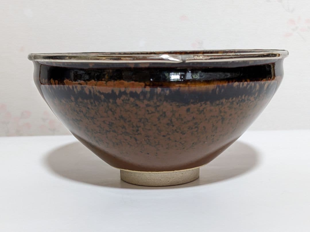 ♦中国 天目 覆輪抹茶盌 茶道具 古玩 古美術 アンティーク 骨董品 レクション