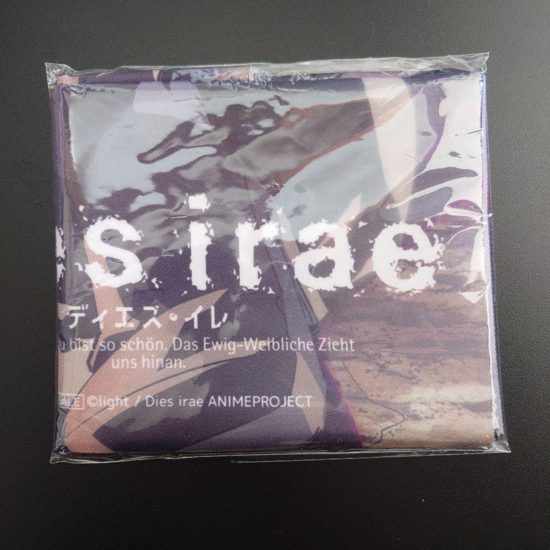 描き下ろしB2布ポスター ルサルカ Dies irae Gユウスケ