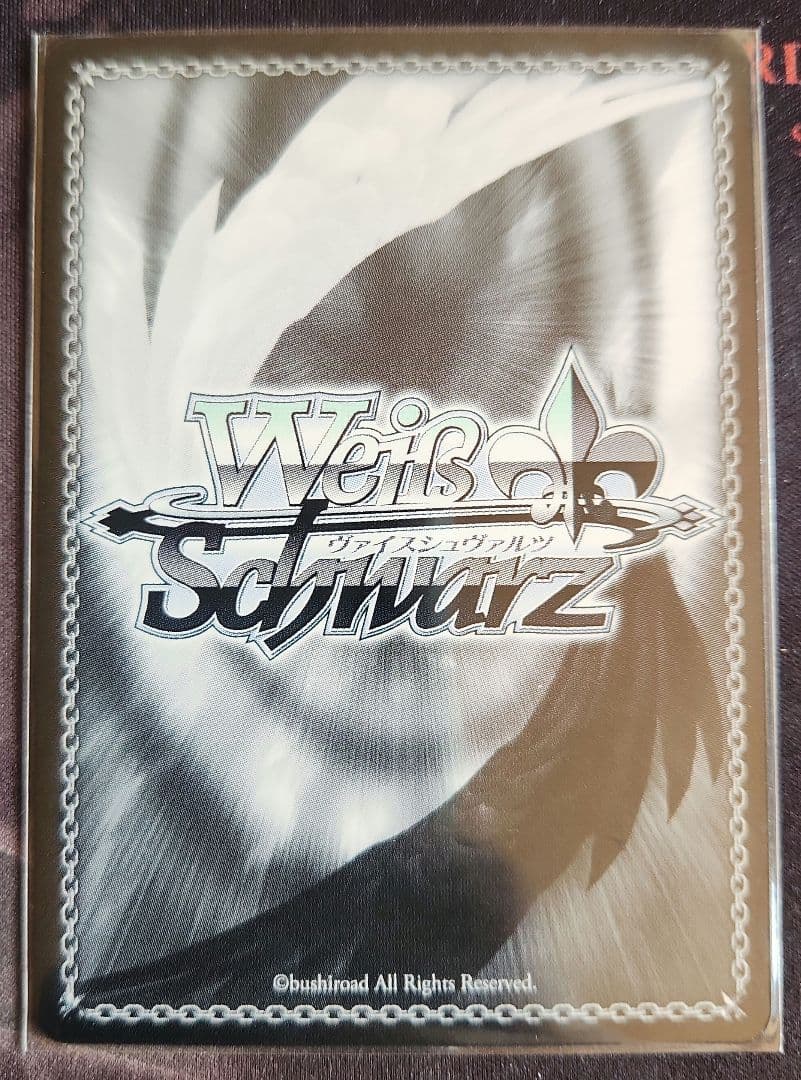 I'm yours　天海春香　SP