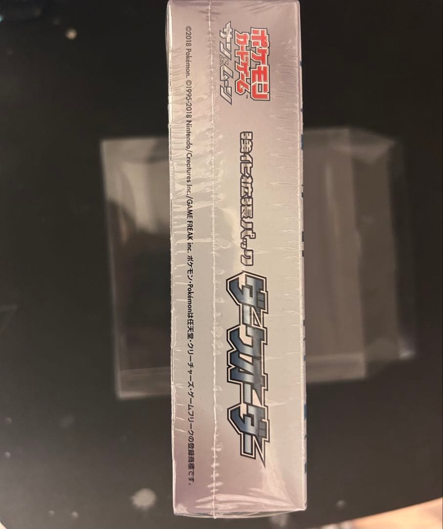 新品未開封 ダークオーダー 1BOX ポケモンカード ポケカ