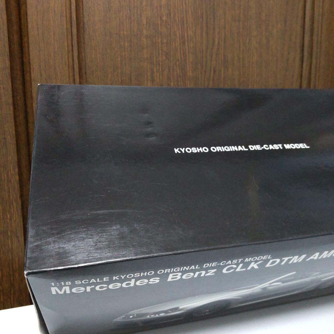 メルセデス ベンツ CLK DTM AMG カブリオレ 1/18 京商