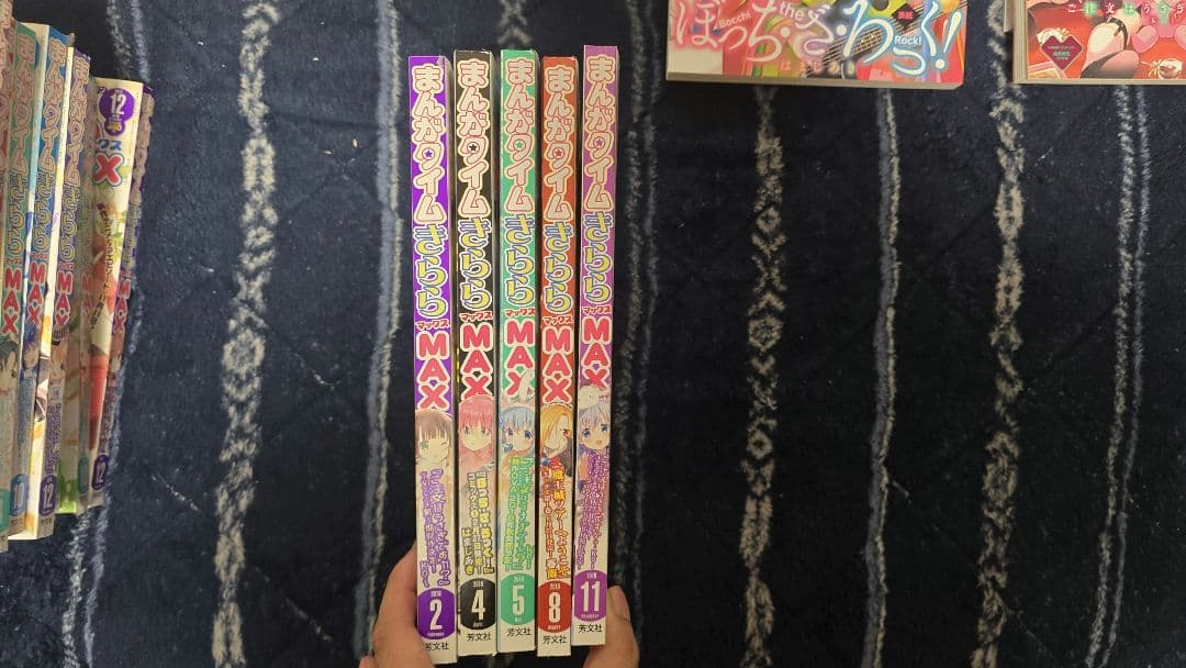 まんがタイムきららMAX 複数巻セット