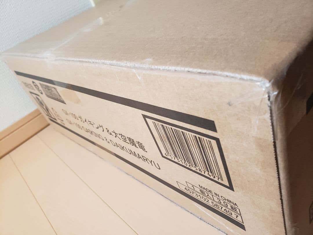 S*n様 新品未開封　2種セット超合金魂ガイキング&大空魔竜+強化型オプションパ