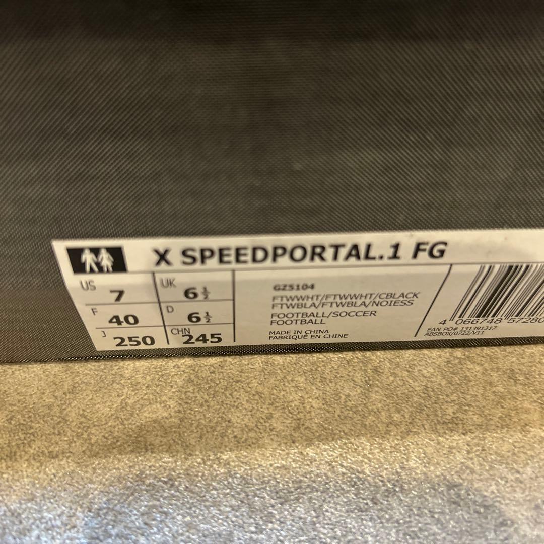 希少　新品　エックス スピードポータル.1 FG　25.0cm