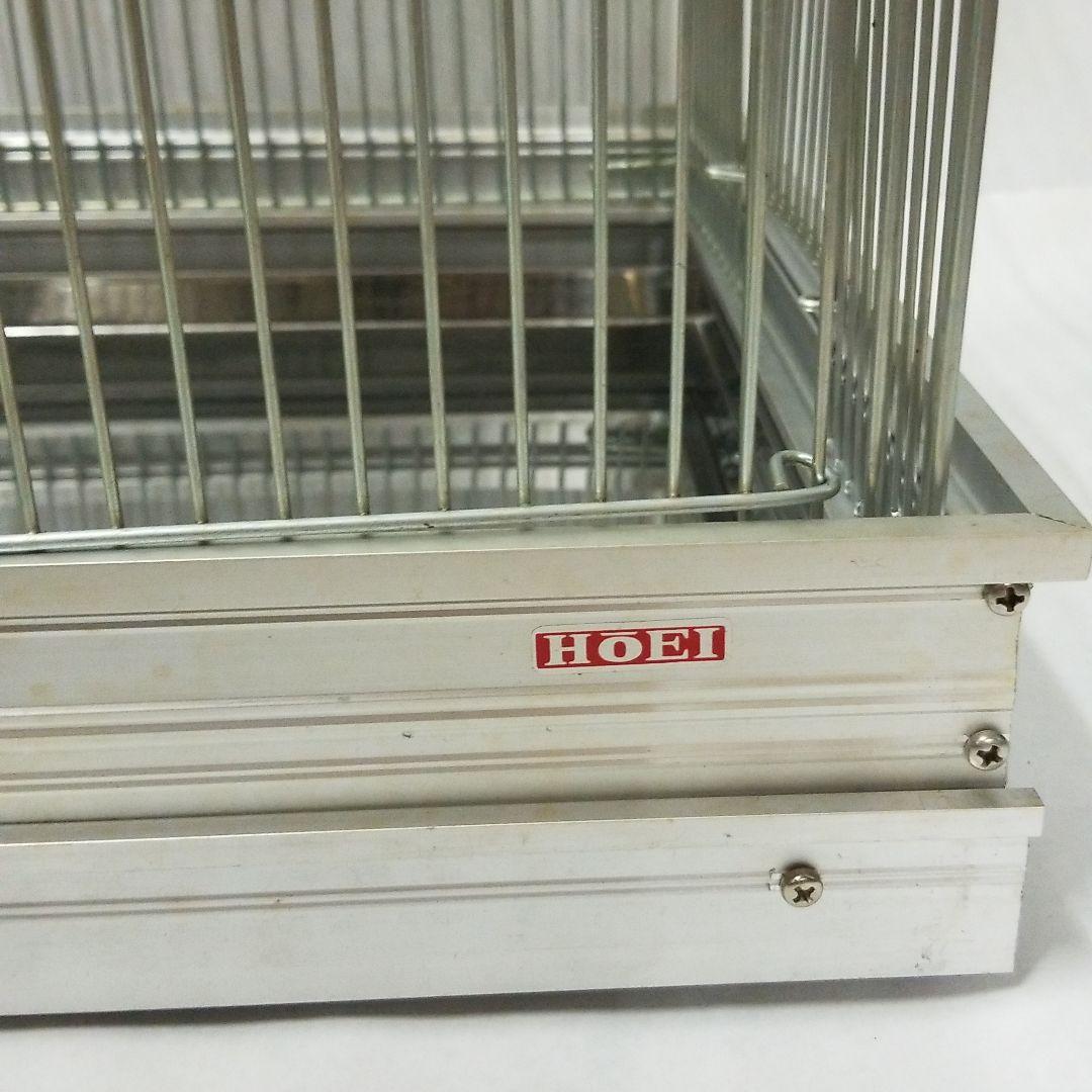 HOEI　未使用鳥かご　ゲージ　ステンレス底　アルミ