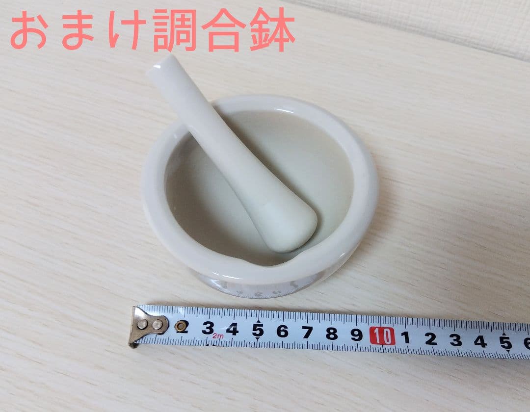 ☆特価☆Cattileya カトレア七宝焼釉薬おまとめセット②フリット材おまけ付