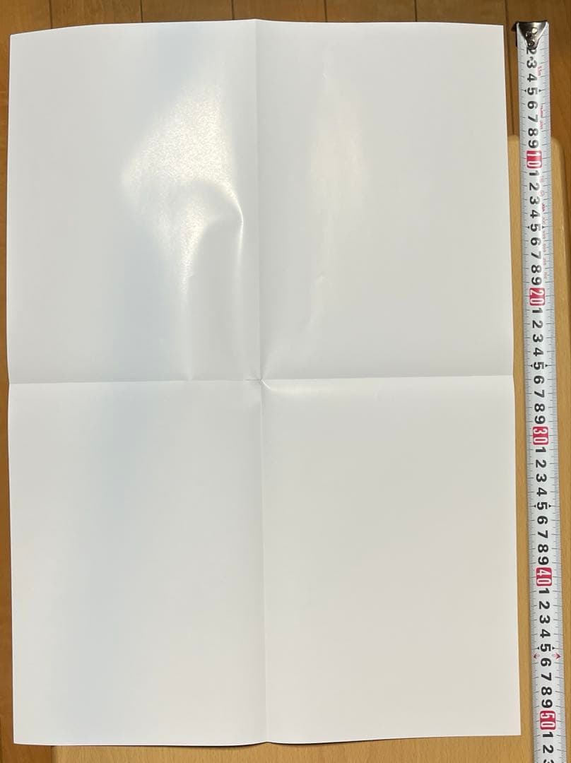 怪獣８号 16巻　ポスター