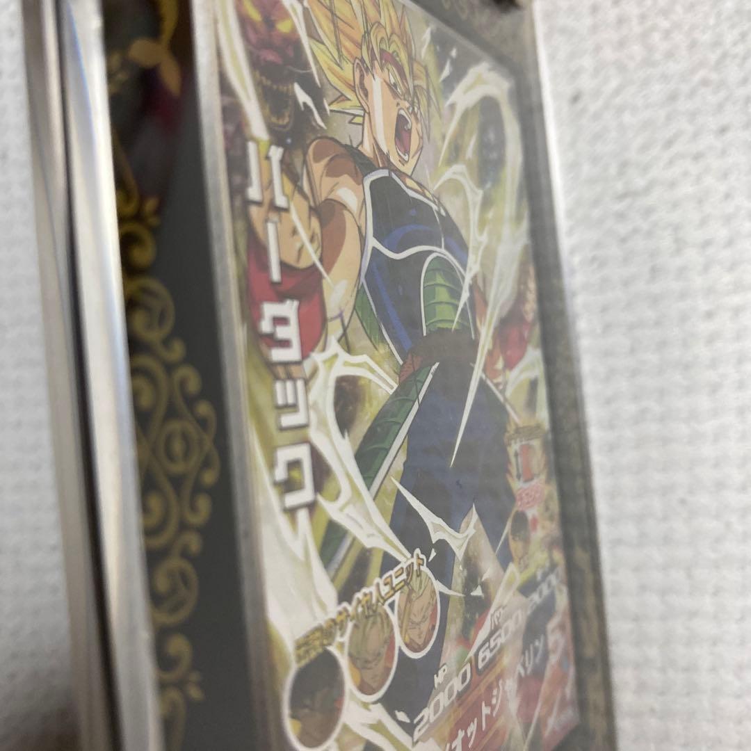 スーパードラゴンボールヒーローズ バーダック H5-SEC