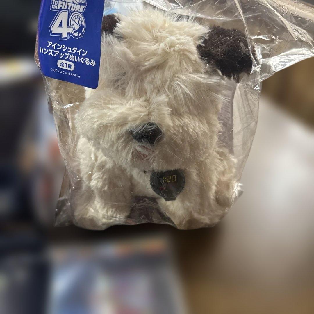 フリューくじ　バックトゥザフューチャー　ラストゲット賞デロリアンB賞セットD賞