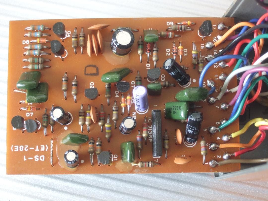 日本製 79年 Japan BOSS DS-1 Distortion DS1