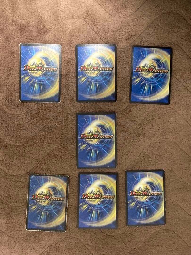 デュエルマスターズ　プロモスーパーレアベリーレアその他まとめ売り　ドルバロム