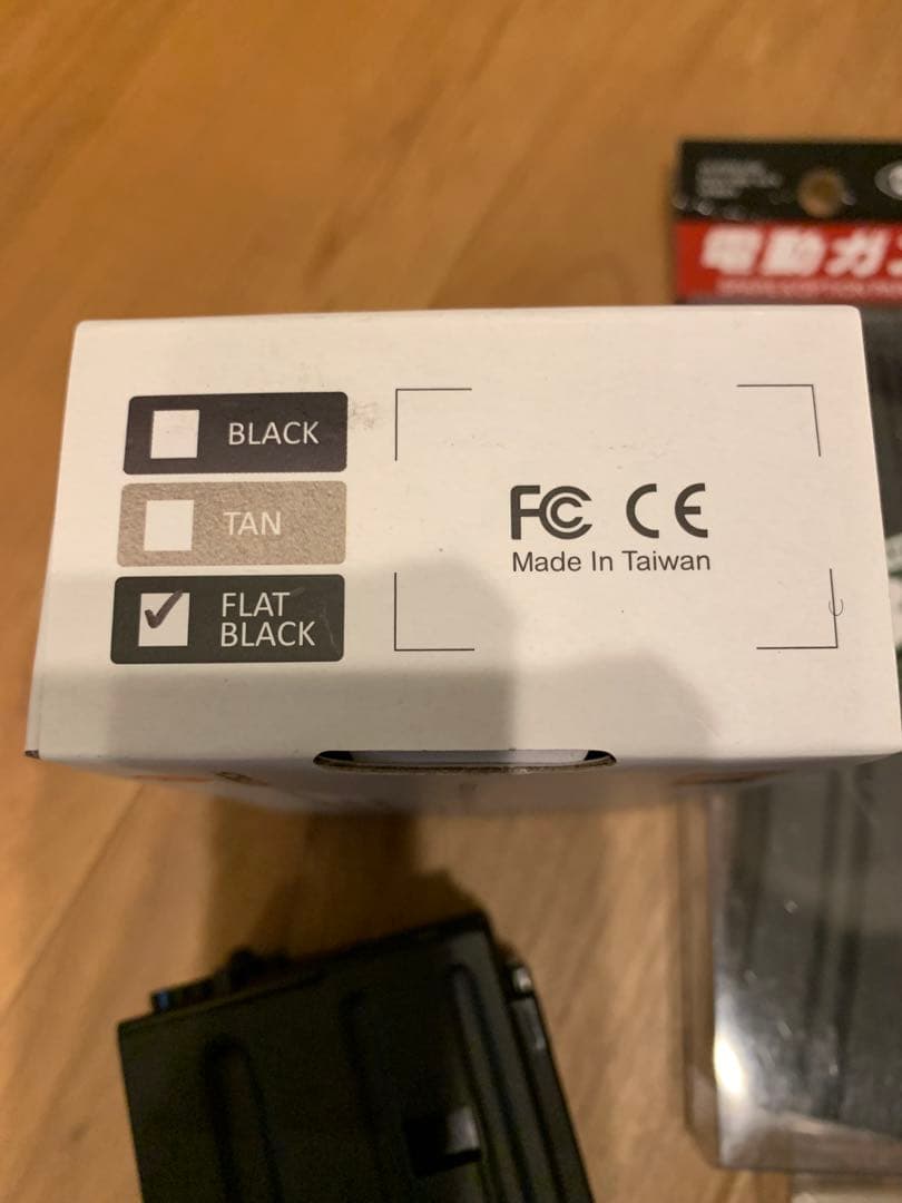 【超お得】東京マルイ次世代電動ガンM4A1 SOCOM CARBINEパーツ多数