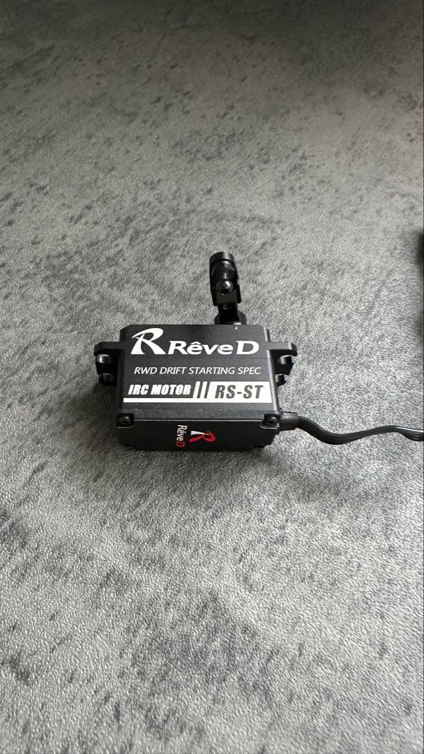 ホビーラジコン GB