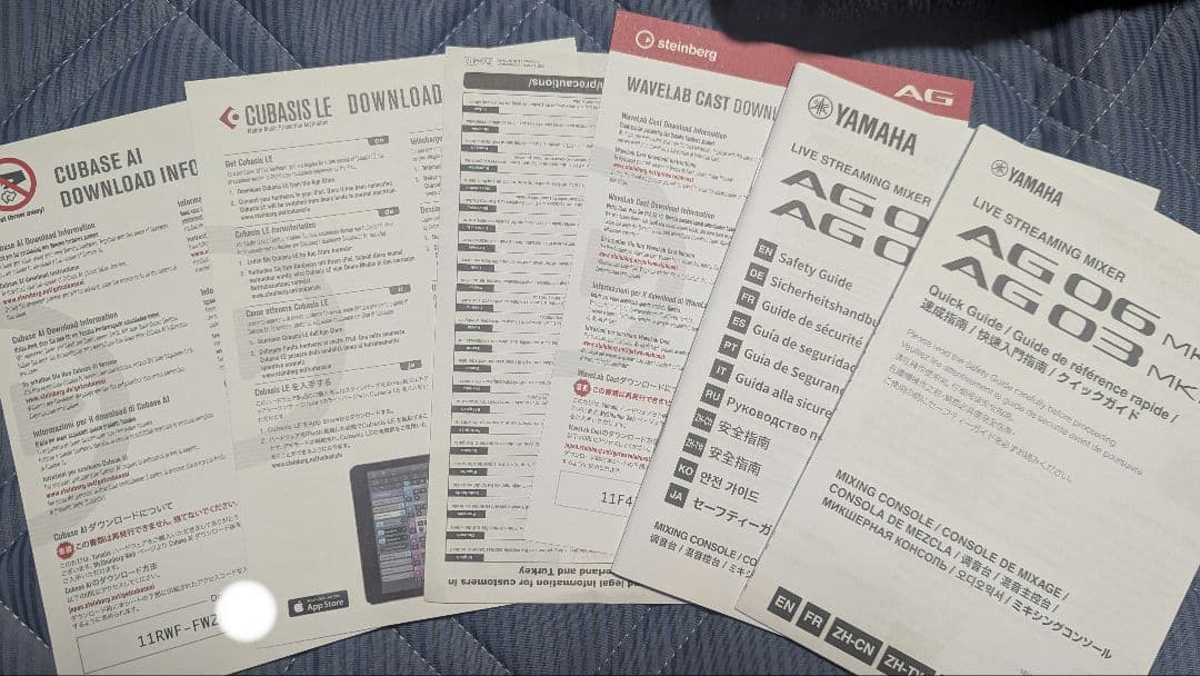 DJ機材 Yamaha AG03 MK2