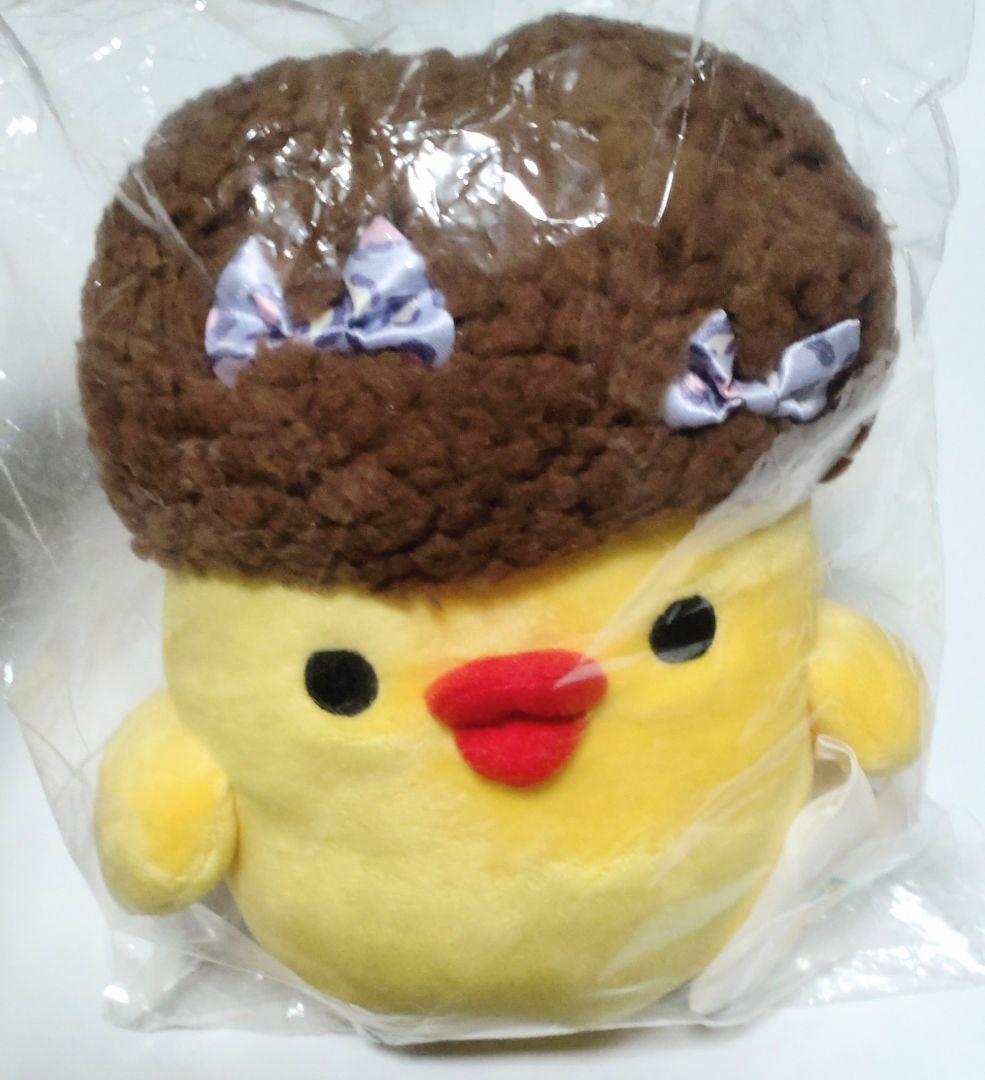 キイロイトリスーパー 限定　ライバルサン？　ぬいぐるみ