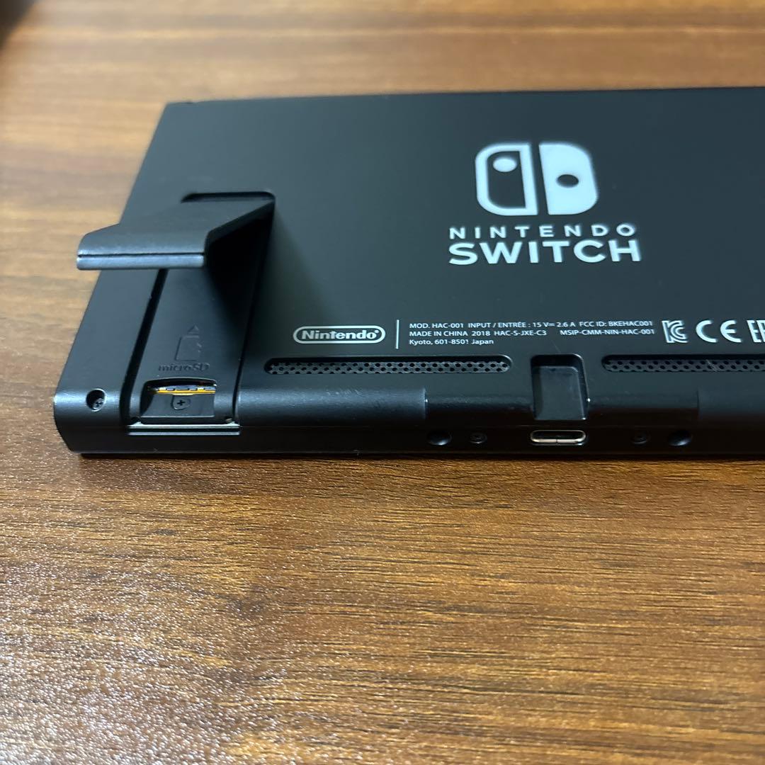NintendoSwitch本体