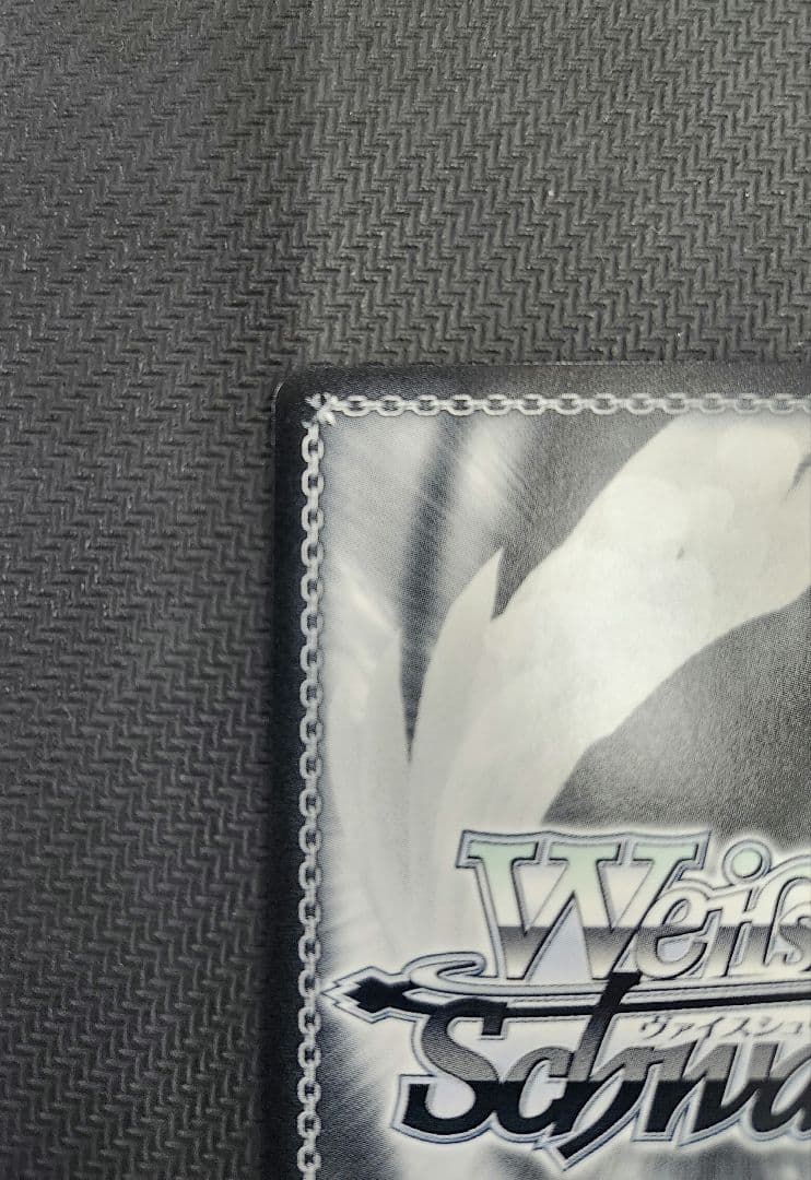 WS ヴァイスシュヴァルツ　クラスNO.1美少女 夕　SP サイン