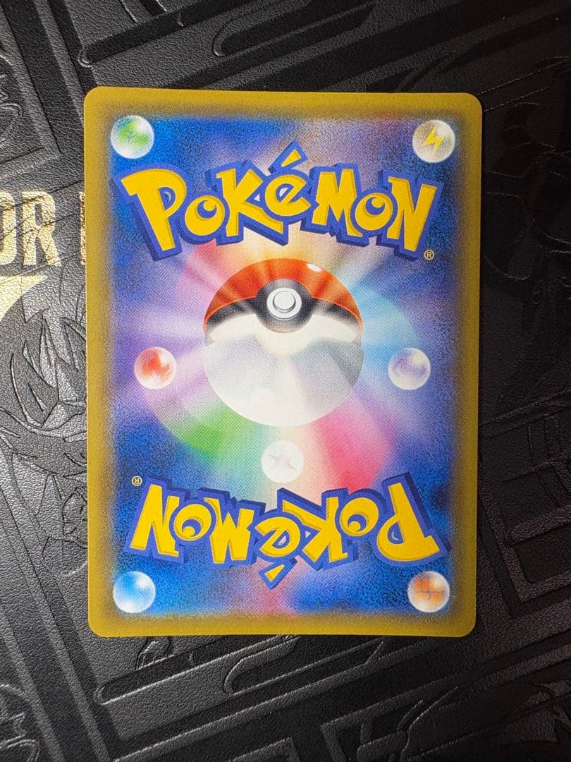 ゴールデンピカチュウV★25thアニバーサリー ゴールデンボックスあけたて^ ^