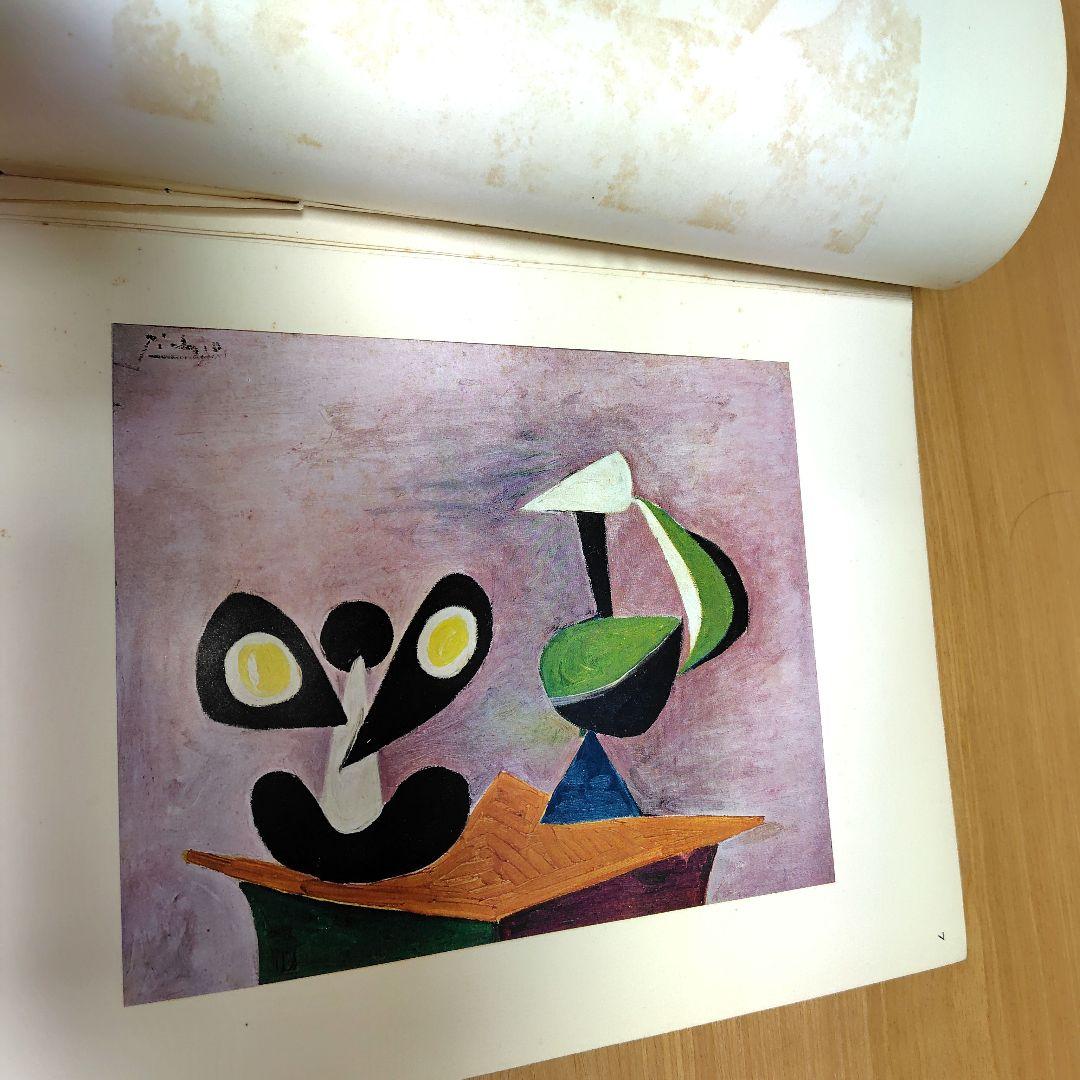 【希少品】1951年東京ピカソ展記念出版 読売新聞社　限定版