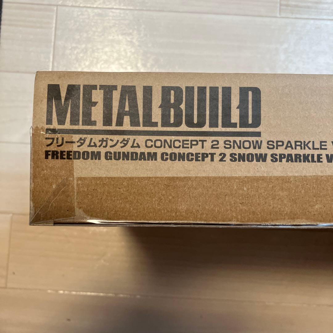 メタルビルド未開封　フリーダムガンダム　CONCEPT2 SPARKLE