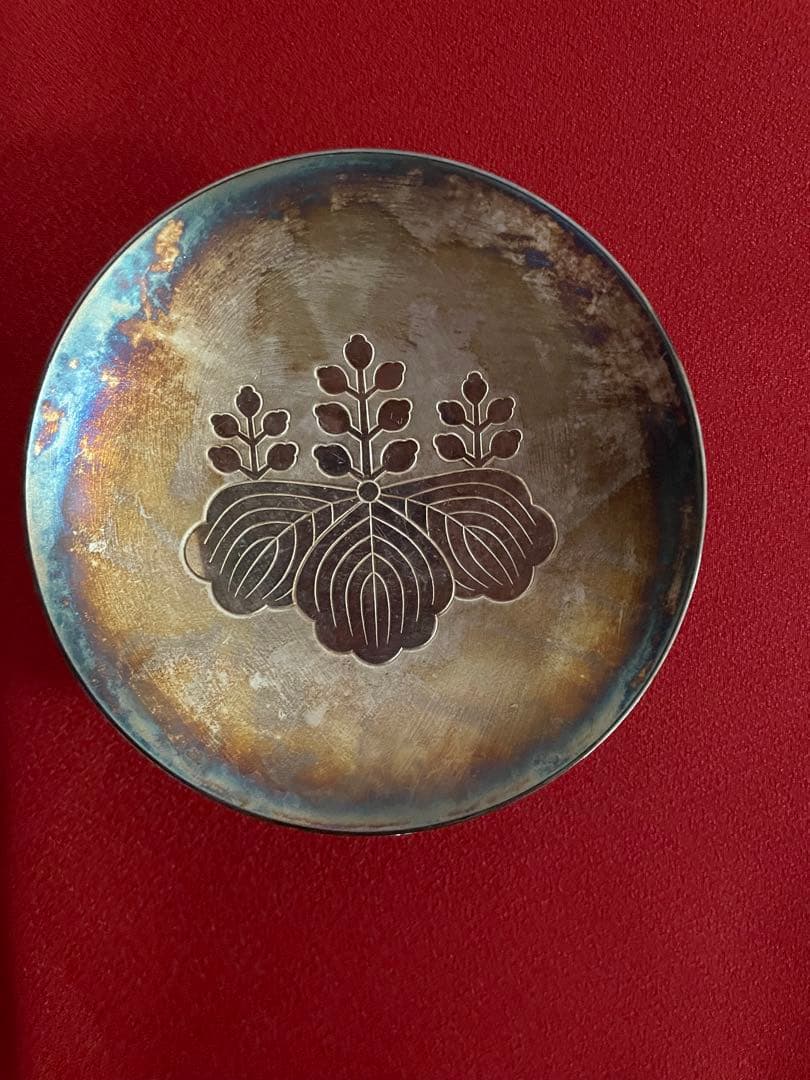 マ*ニ様 シルバー　純銀杯　純銀盃　農林大臣賞68g 農林大臣河野一郎賞　46g