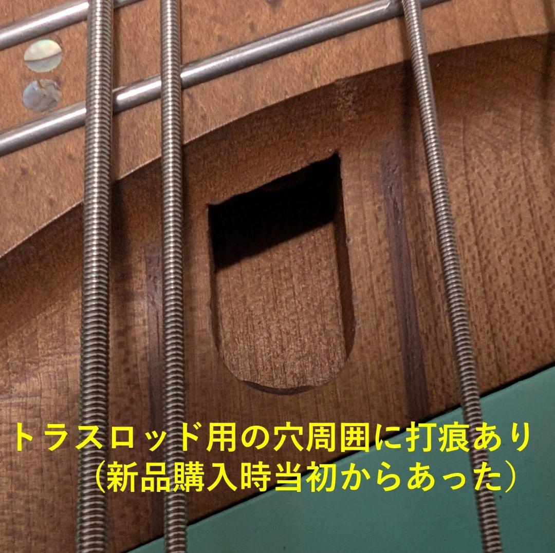 ヘッドレスベース Ibanez EHB1005MS（新品購入３ヶ月以内）