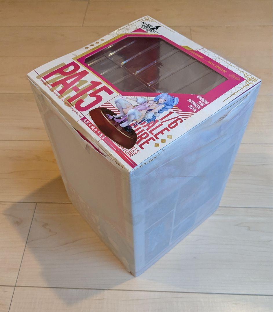 未開封 PA-15 ～蠱惑な桃色千鳥草～ ドールズフロントライン フィギュア