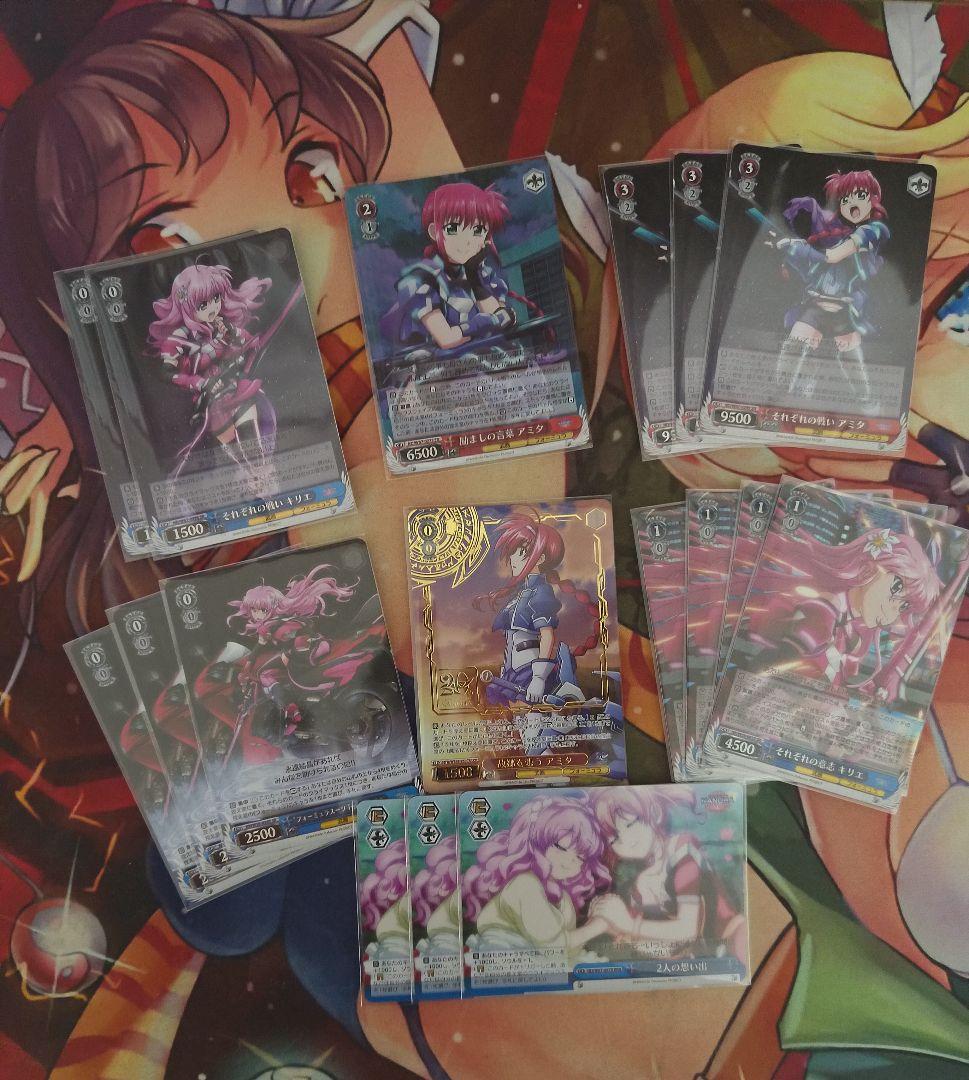 [期間限定値下げ] ヴァイスシュヴァルツ なのは　フォーミュラ　デッキ