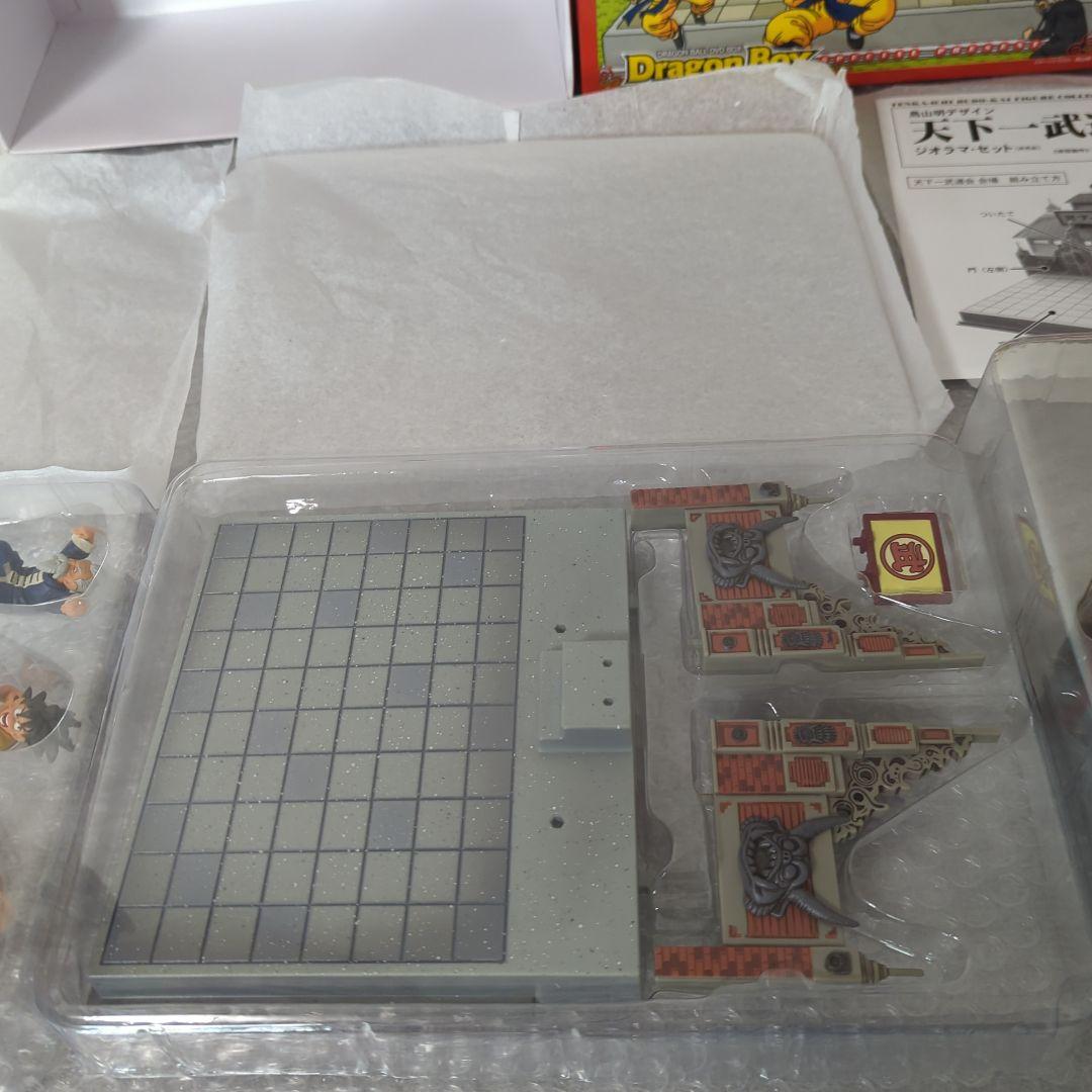 〚美品〛ドラゴンボール DVD BOX ドラゴンボックス DRAGON BOX