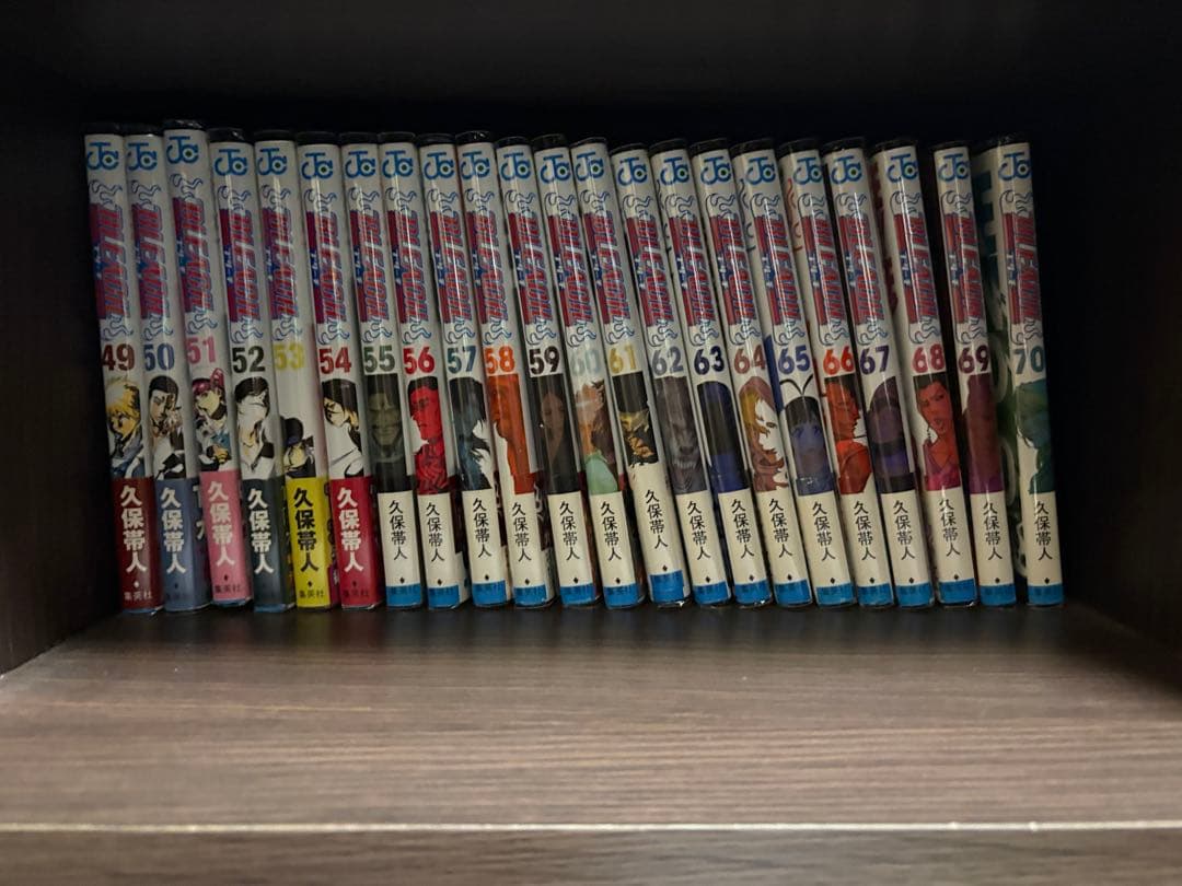 BLEACH 全巻セット