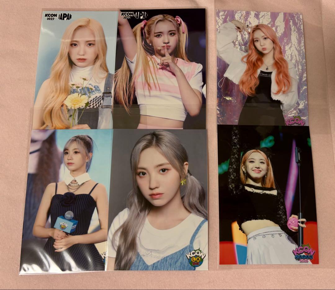 Kep1er イェソ トレカグッズまとめ売り